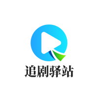 热播影视大全去广告版 热播影视大全去广告版