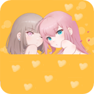 色色软件APP应用