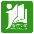 老司机开车APP应用