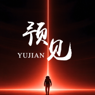 看b站a8直播图片