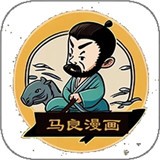 91漫画APPAPP应用