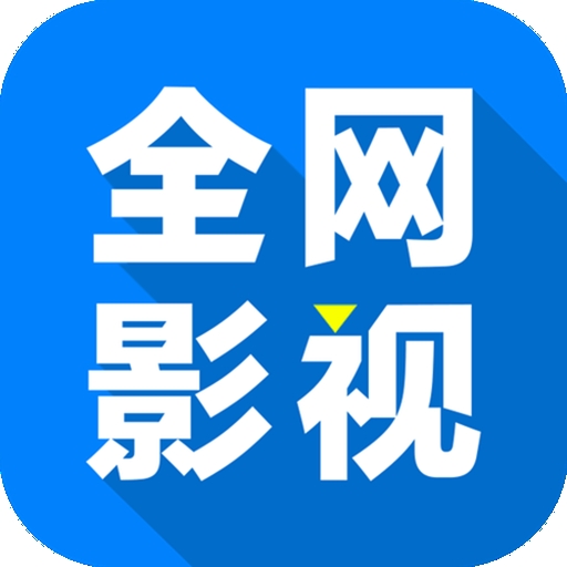 秘密直播APP应用
