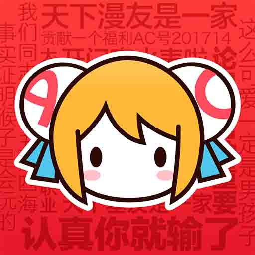 WWW,se663·COM网站APPAPP应用