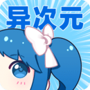 哎呦视界app免费版 哎呦视界app免费版