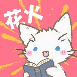 蘑菇视频1.3.4.APP应用