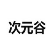 WWW,741se·COM网站APPAPP应用