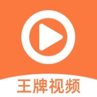 A片网APPAPP应用