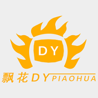 热播影视大全去广告版 热播影视大全去广告版