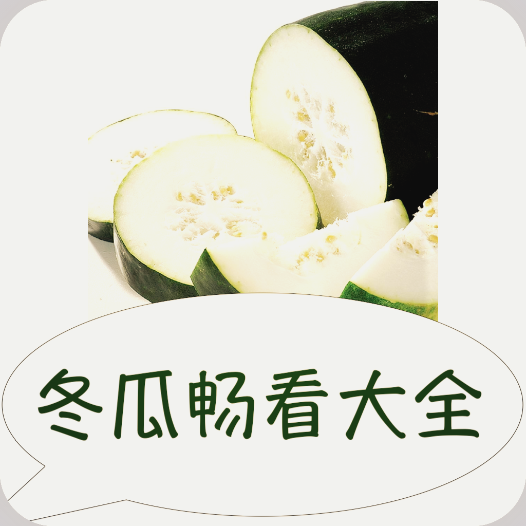 WWW,av810·COM网站APP图片