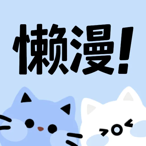 WWW,se361·COM网站APP图片