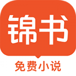 成色11.7vAPP应用