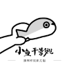 糖心appAPP应用